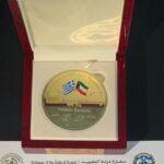 Βραβείο απο την κυβέρνηση του Κουβέιτ