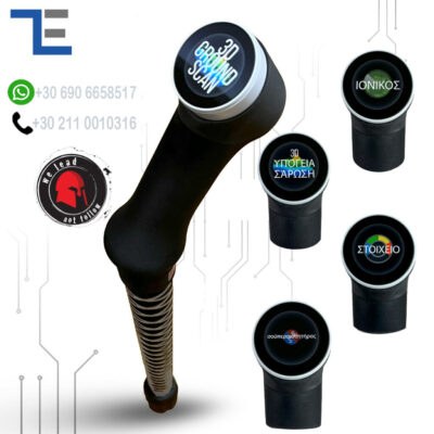 Treasuremeter TM2