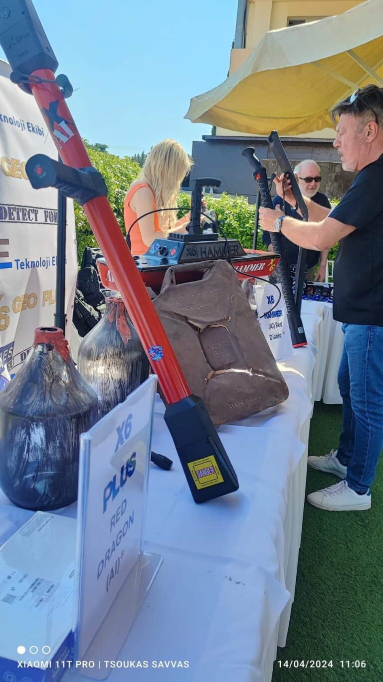 1ο Φεστιβάλ Metal detectors Athens 2024